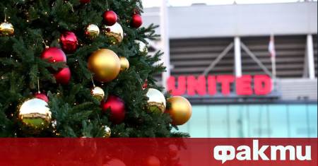 Подаръците са отворени вечерята е приготвена и изядена – а