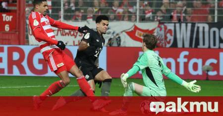 УЕФА се смили над Луис Диас а от централата намалиха