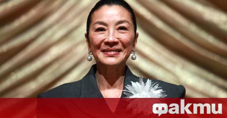 Актрисата и носителка на Оскар Мишел Йео ще получи звезда