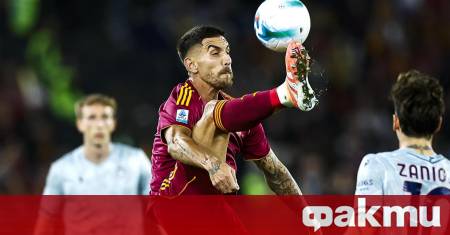 Капитанът на Рома Лоренцо Пелегрини ще бъде извън терените за