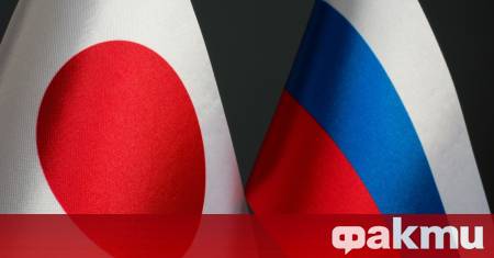Русия забрани достъпа на своя територия на 30 японски граждани