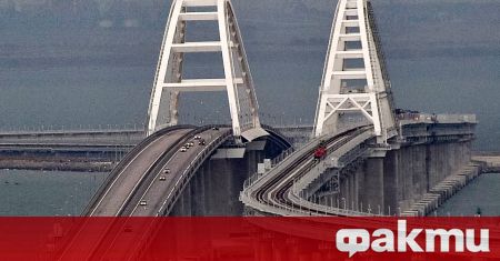 Автомобилното движение по Кримския мост беше възобновено в събота след