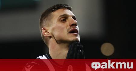 Солунско дерби между ПАОК и Арис от четвъртия кръг на