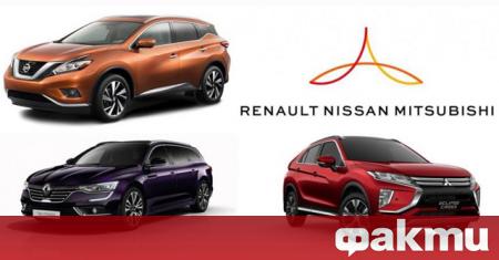 Компаниите Renault, Nissan и Mitsubishi, принадлежащи към един алианс, разделиха