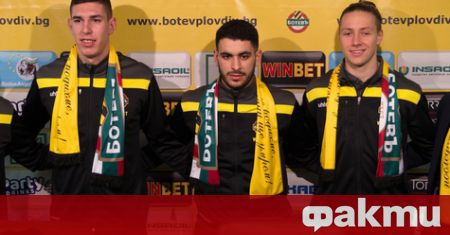 Тримата нови футболисти в Ботев Пловдив дошли от втородивизионния датски