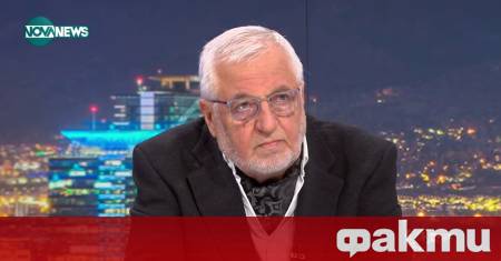 В Радев видях гражданин и пенсионер който опитва да произнесе