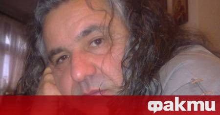 На 67 години е починал барабанистът на Диана експрес Цветан