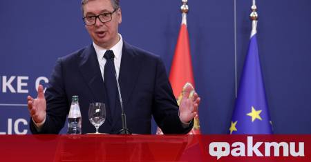 Сръбският президент Александър Вучич съобщи в интервю за сръбската обществена