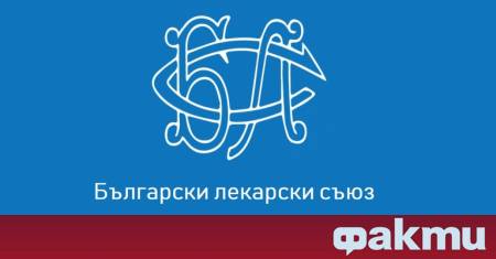 Делегатите на извънредния Събор на Български лекарски съюз дадоха мандат
