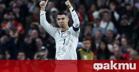Червеният картон на Кристиано Роналдо разбуни духовете във футболните среди