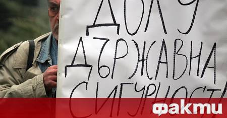 Съюзът на демократичните сили СДС не приема идеята за прехвърлянето
