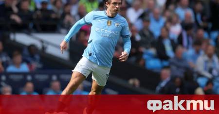 Шефовете на Манчестър Сити искат да продадат халфа Джак Грийлиш