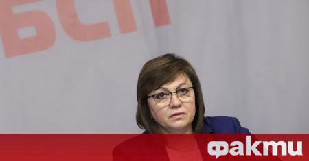 БСП иска оставка на цялото правителство на Борисов чрез народен