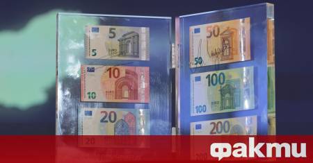 Четири дни до приемането на еврото у нас През януари