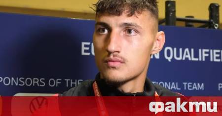 Българският футбол отново се завръща на картата на Серия А