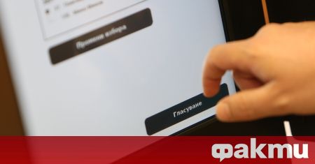 4 9 е избирателната активност към 9 30 ч и на вота