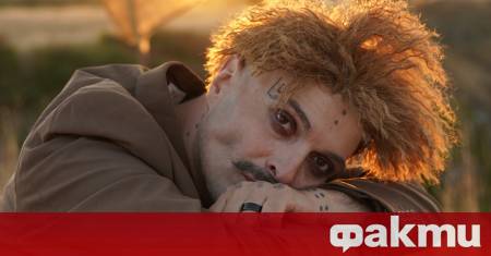 ксцентричният изпълнител Иво Димчев обяви че е запознал да разпродава