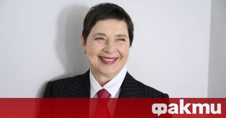 Изабела Роселини празнува своя 74 и рожден ден Родена на