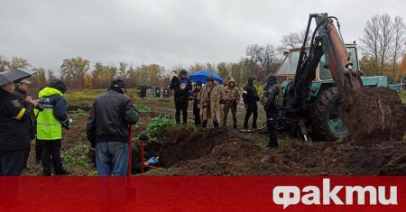 В Харковска област правоохранителните органи откриха още един масов гроб