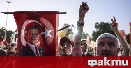 Хиляди протестиращи излязоха по улиците на Истанбул за да изразят