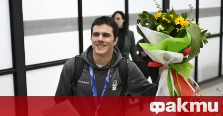 Тервел Замфиров се завърна в България след като завоюва първия