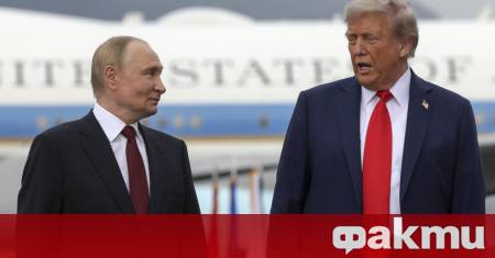 Белият дом съобщи че планираната среща в Будапеща обявена от