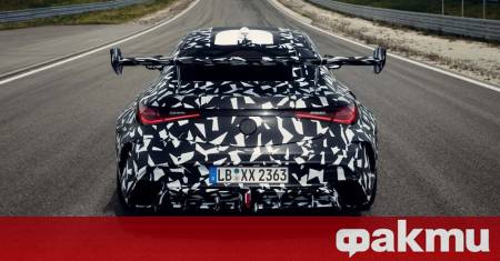 За ентусиастите които съжаляват за изчезването на седана C63 с