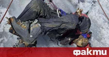 Вълнуваща и едновременно покъртителна развръзка настъпи в подножието на най високия