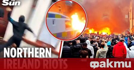Втора поредна нощ на сериозни безредици избухнаха в северноирландския град