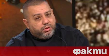 ФАКТИ публикува мнения с широк спектър от гледни точки за