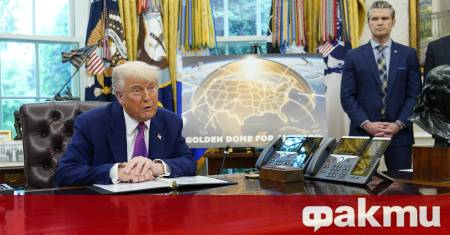 Той отново крои нещо голямо Доналд Тръмп иска да изгради