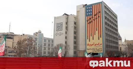 Иран ще атакува американски военни бази в Близкия изток ако