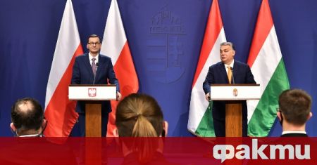 Германско предложение е било прието от Полша и Унгария, съобщи