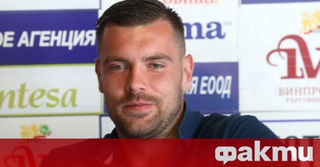 Българският вратар Мартин Луков постигна договорка с Кармиотиса (Пано Полемидион)