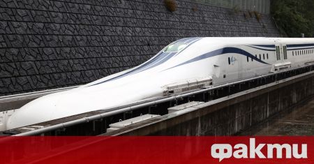 Нов влак беше тестван в Япония съобщи ТАСС Това е високоскоростен