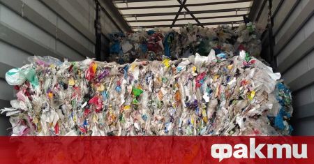 Камиони с пластмасови отпадъци с произход от Румъния Полша и