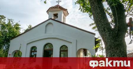 На днешния ден ден след големия християнски празник Петдесетница