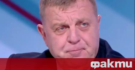В една държава и то съседна на нас където са
