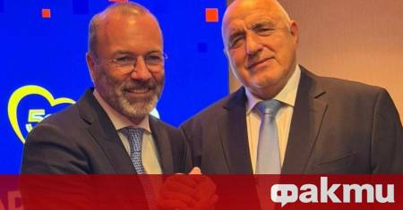 Лидерът на ГЕРБ Бойко Борисов разговаря с председателя на Европейската