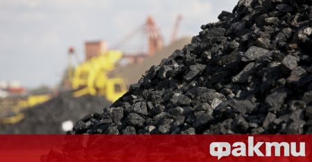 Окончателната забрана за внос на руски въглища в ЕС която