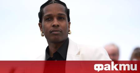 Феновете на рапъра A AP Rocky изразиха загриженост за здравословното му
