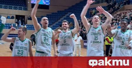 Черно море Тича нанесе тежко поражение на първия в класирането