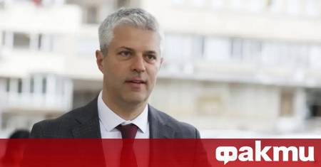 Първата от поне дванадесет заповеди за събаряне на многофамилни къщи