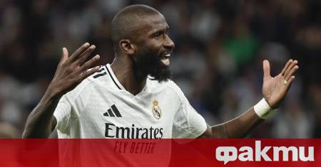 Реал Мадрид се изправя пред сериозно изпитание след като стана
