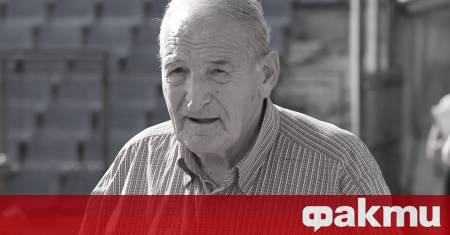 България се сбогува с една от най ярките си футболни