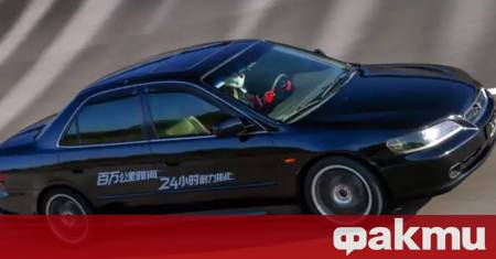 В света на съвременното автомобилостроене където колите често изглеждат програмирани