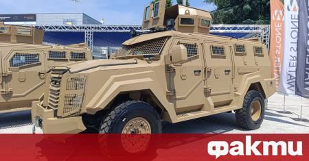 Заместник министърът на отбраната Катерина Граматикова ще открие днес 4