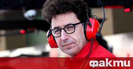 Ауди и Матиа Биното са на път да осъществят един