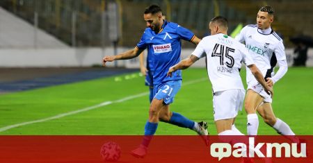 Радослав Цонев повече няма да играе за Левски, пише „Мач