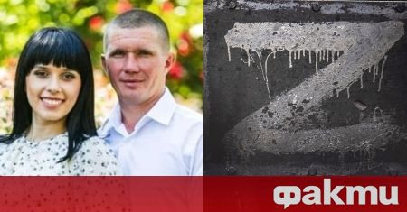 Tragic Murder of Young Couple in Occupied Kherson Region by Russian Terrorists